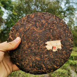 357gPremium Bulandashu Ripe Tea  Zhonghong Yin Brown Mountain Big Tree Ripe Tea