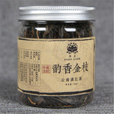 Yunnan Premium DianHong Kongfu Tea Health Organic Dianhong Red Tea Black Tea 30g