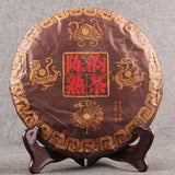 Yunnan Menghai Chen Yun Healthy Drink Ripe Pu'er Tea Top Chinese Pu-Erh Tea 357g