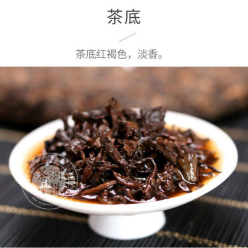 ORIGINAL TAETEA Star of Menghai Yunnan Classical Pu-erh Dayi Ripe Puer Tea 357g