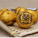Aged Shou Mei Longevity Eyebrow White Tea Ball Shou Mei Tea Organic Ball-shaped