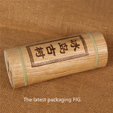 500g Yunnan Raw Puer Tea BingDao Ancient Pu'er Tree Old Puerh Tea Bamboo Package