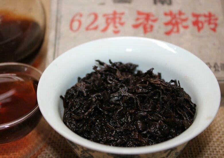 Antique Natural Organic Tasty Black Tea Chinese Yunnan Ripe Puer Tea Brick 250g