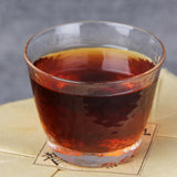 Premium Puerh Tea Chinese Ancient Tree  Wild Tea Cooked Tea  Healthy Care 1000g