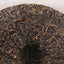 Yunnan Qizi Pu-erh Healthy Drink Green Tea Natural Pu'er Cha Tea Cake 357g