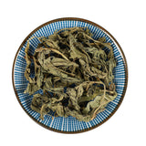 Lingxiangcao Natural Organic Healthy Herbs Health  Tea 灵草 灵香草 250g/500g