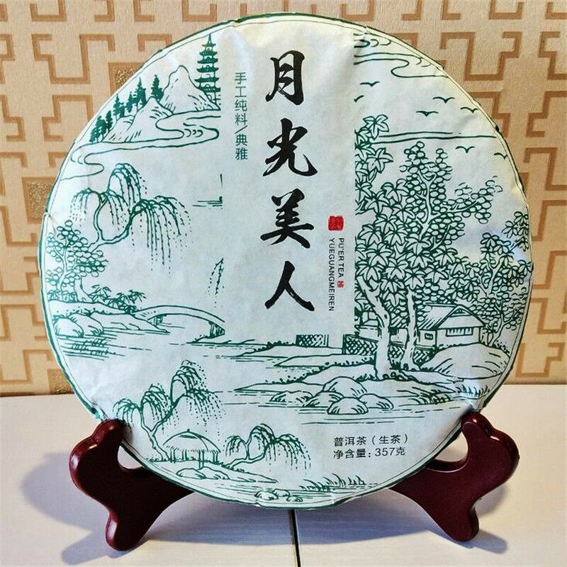 Raw Puerh Tea Organic Moonlight Beauty Menghai Puer Moonlight Sheng Pu-erh 357g Main image