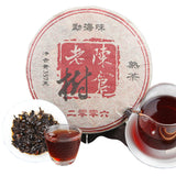 Ripe Black Tea Spring Sea Brown Mountain Palace Puerh tea Cooked Tea Cake 357g