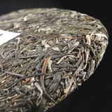 Organic Genuine Green Tea Health Care High Quality Pu'er Tea 357g 凤凰窝普洱茶