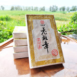 Tasty Black Tea Aged Pu'er Cha Tea Lao Ban Zhang Gold Leaf Lao Tea Brick 200g