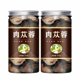Organic Men's Health Herb Tea Cistanche Slice Rou Cong Rong Dijing Tubulosa 250g