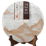 Menghai Dayi Classic 7262 Ripe Pu'er Tea 1401 Aged Puer Top-grade Pu Erh Tea357g