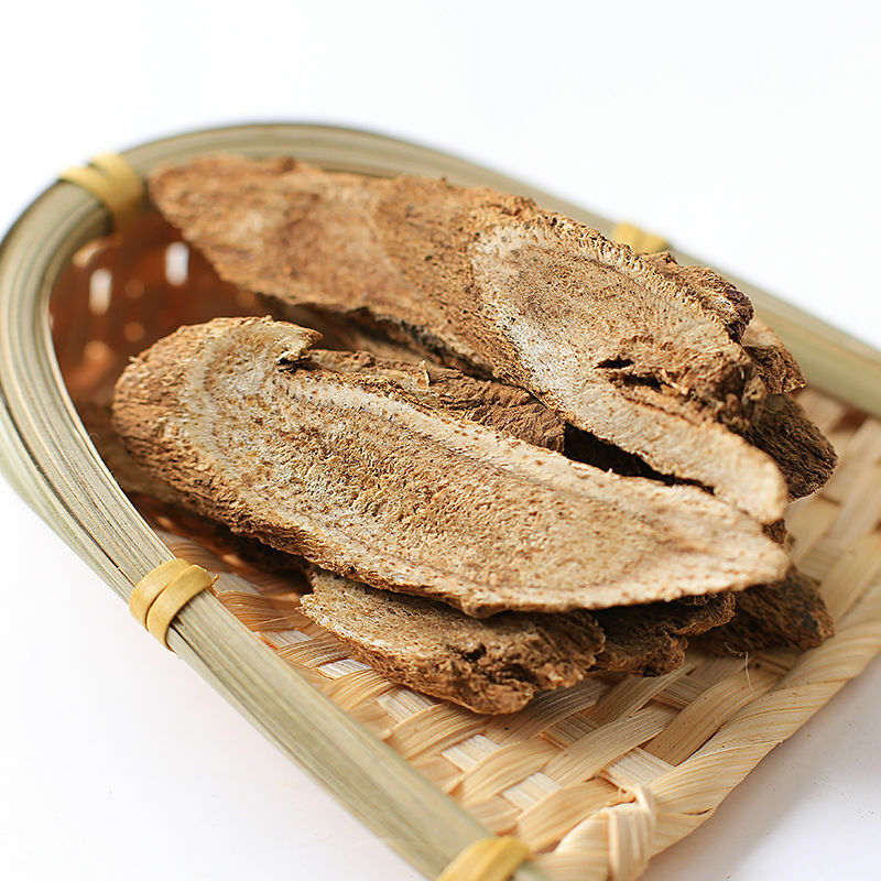Dried Costus Root Slices Ecology Saussurea Mu Xiang Chinese Herbal Tea 100g-500g