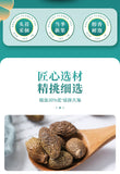 120g Sterculia lychnophora Herbal Tea 胖大海 120g 罐装 花草茶