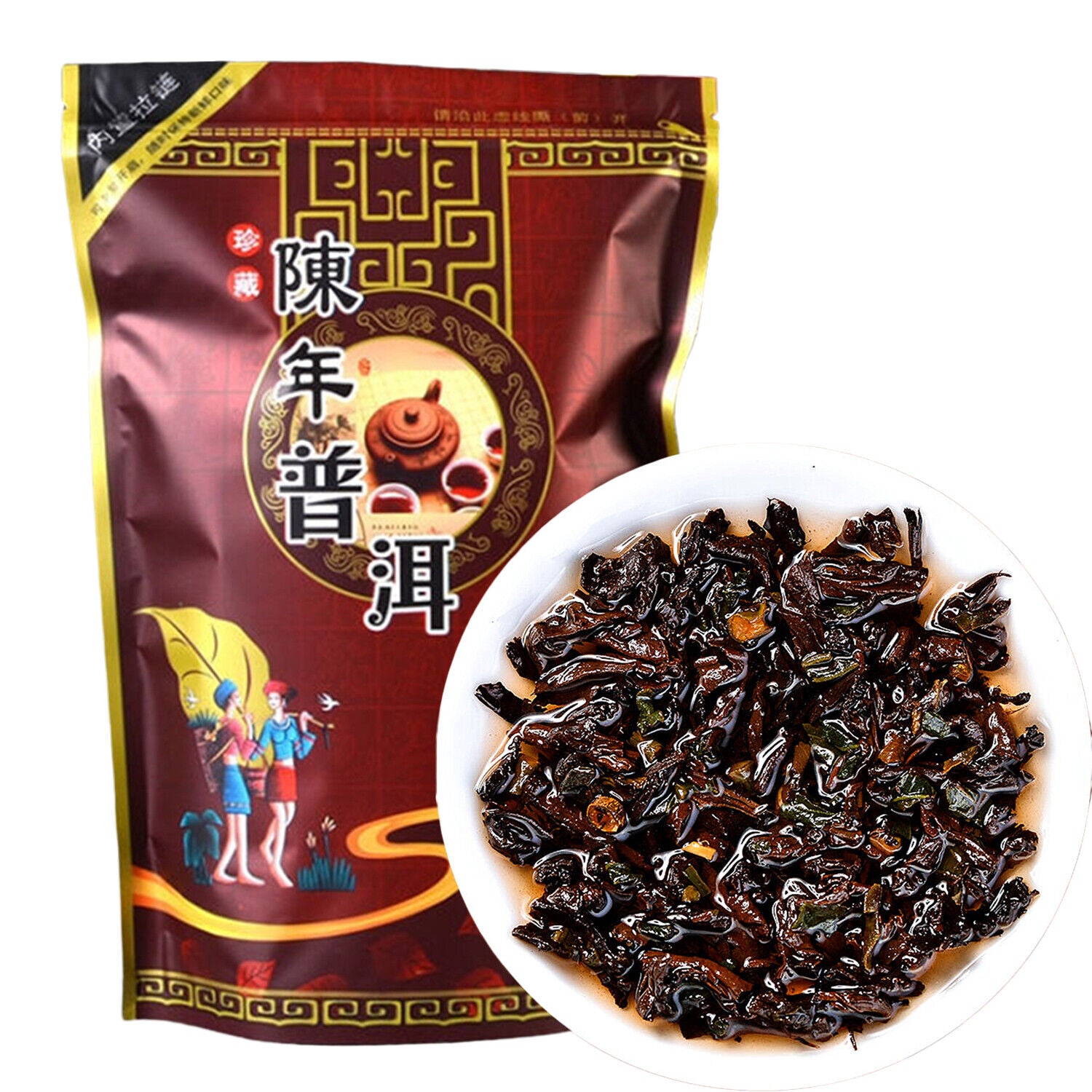 Pu'er Black Tea Health  Mini Tea Cake Pu-Erh Ripe Tuocha Golden Bag 200g