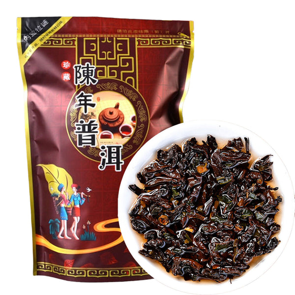 Pu'er Black Tea Health  Mini Tea Cake Pu-Erh Ripe Tuocha Golden Bag 200g