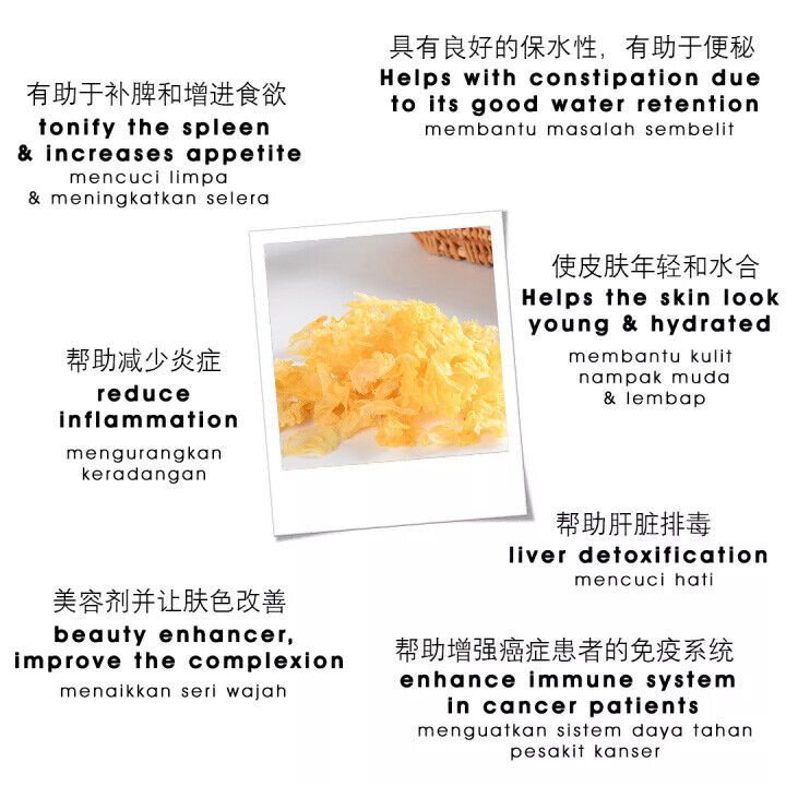 Snow Fungus White Fungus Gutian Serpihan Kulat Putih Crushed Sue Bai Mu Er 250g
