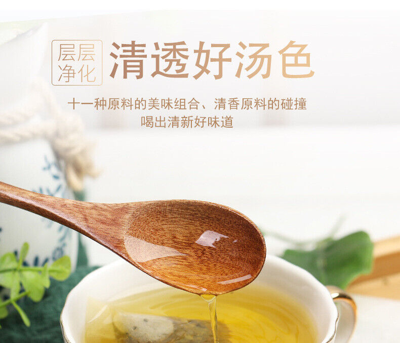 Corn Silk Mulberry Tea Chinese Organic Top-Grade Yumixu Sangye Herbal Tea 150g