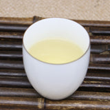 300g Natural Ancient Tree Golden Leaf White Tea China Mint Aroma White Tea