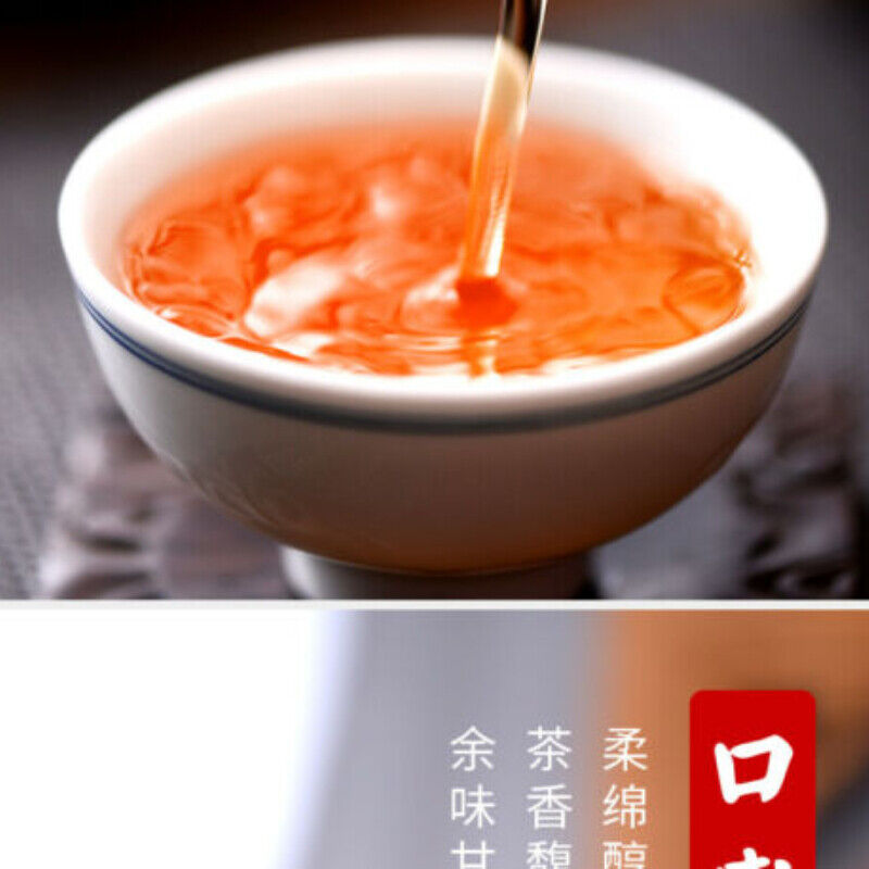 Yunnan Xiang Gui Jin Hao Honey High Mountain Dianhong Dian Hong Black Tea 400g