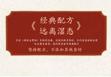 Hongdou Red Beans Gorgon Tea Fruit Tea Natural Healthy New Grass Herbal Tea 150g