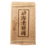 Yunnan Ancient Tree Pu'er Tea Pu'er Ripe Tea Brick Organic Old Terrier Tea 1000g