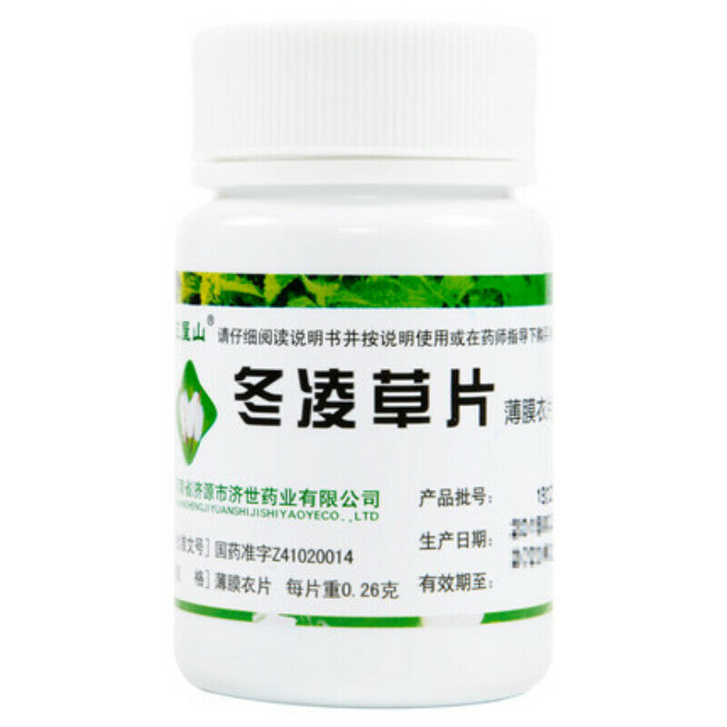 Wangwushan Donglingcao Pian 100片 王屋山冬凌草片 Main image