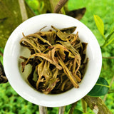 Spring Tea Tea Green Tea Zhonghong Guafengzhai Ancient Tree Tea 357g