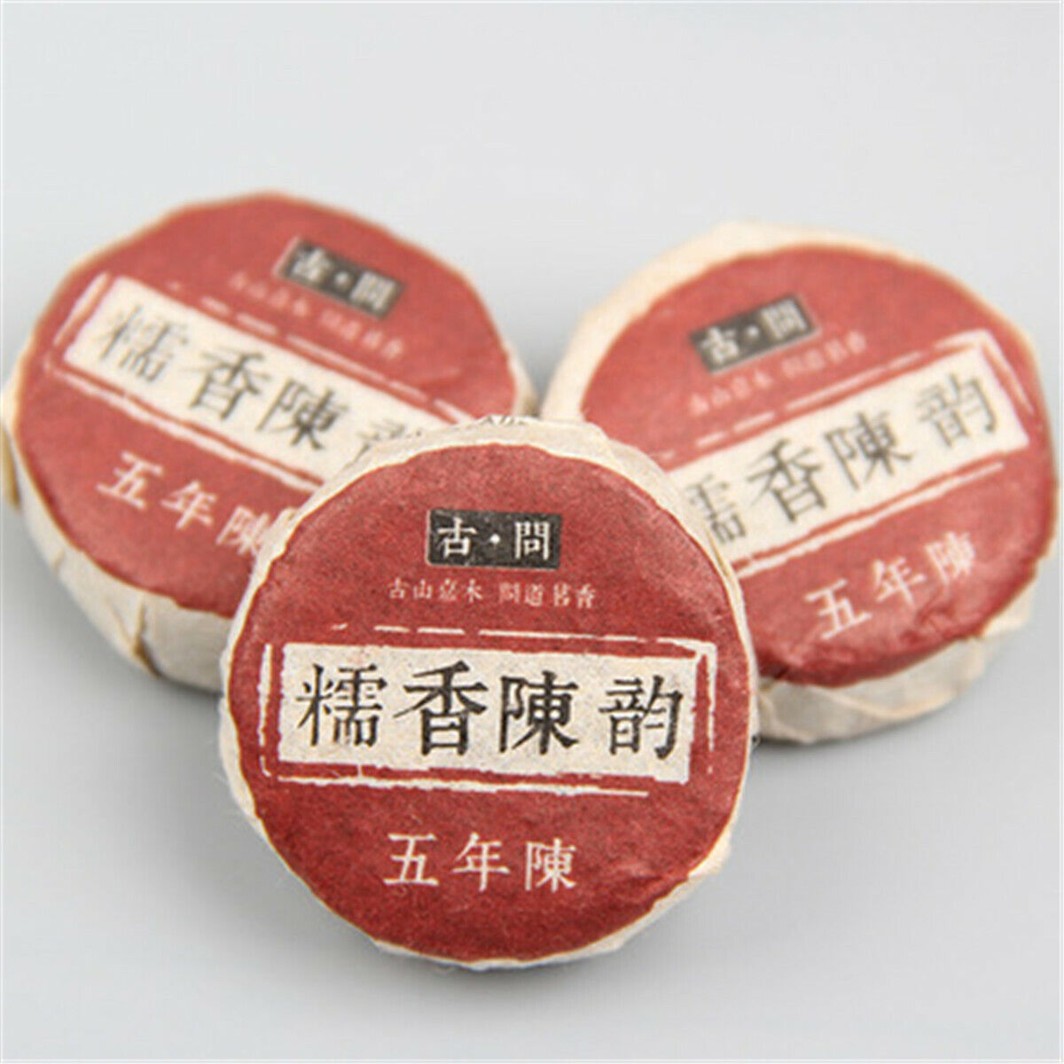 Puer Mini Cooked Tuocha Yunnan Glutinous Rice taste Puer Tea 50g(about8~10 pcs) Main image