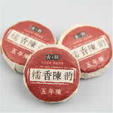 Puer Mini Cooked Tuocha Yunnan Glutinous Rice taste Puer Tea 50g(about8~10 pcs)