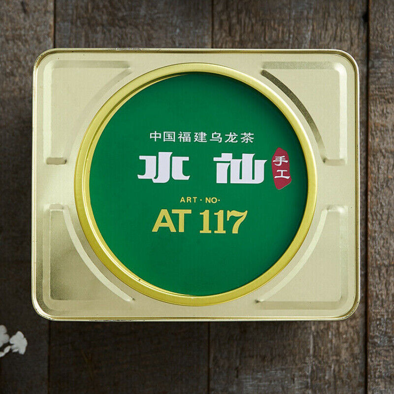 Certified Shui Xian Complete Tin China Fujian Shui Hsien Oolong Tea 500g