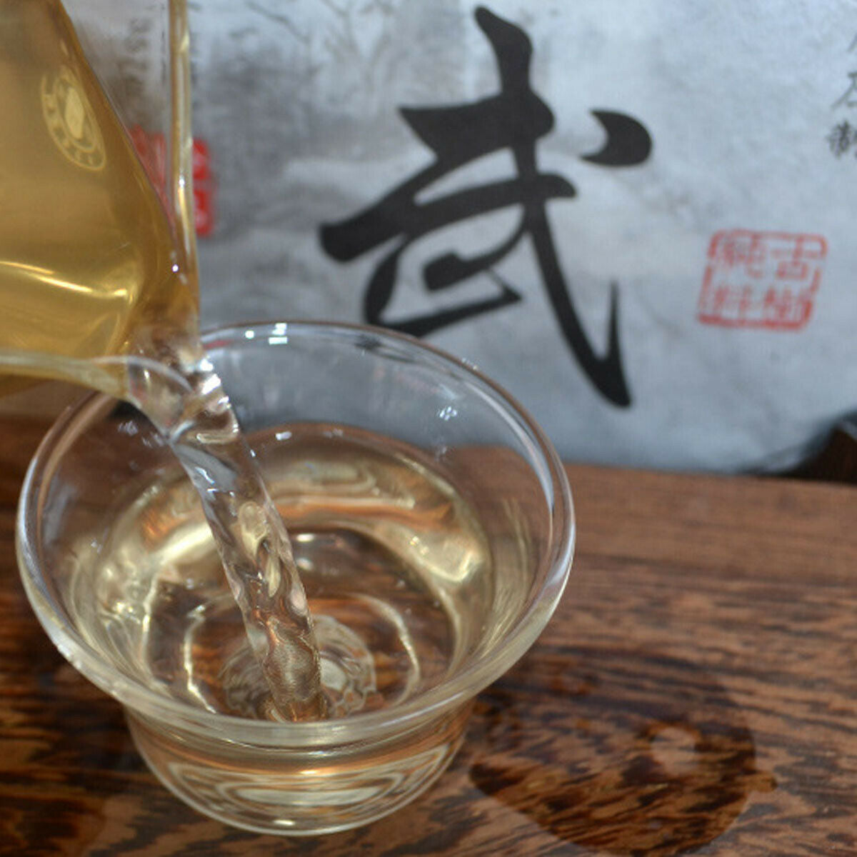 Raw Pu-erh Tea Handmade Pu erh Tea Ancient Tree Tea Cake Sheng Yunnan Pu'er 357g Secondary image