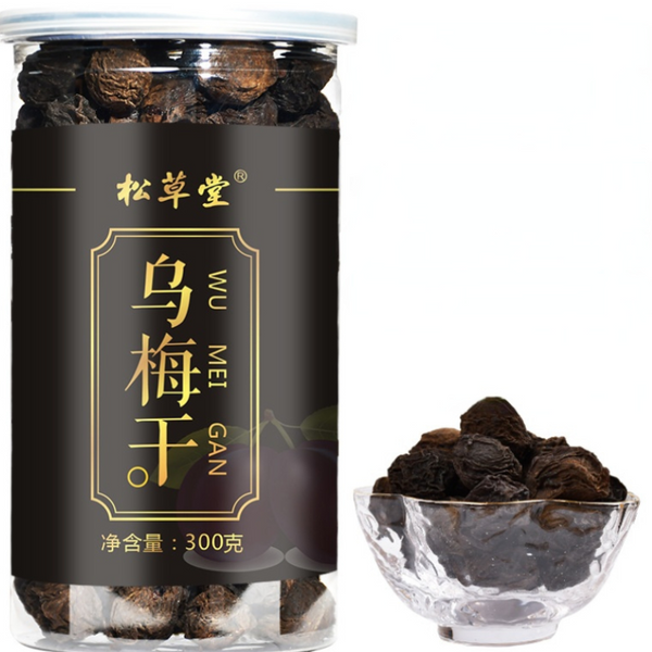 Health Care Chinese Dried Ebony Tea Organic Herbal Tea Wu Mei Gan Herbs Tea 300g