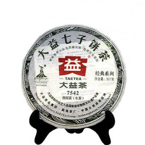 TemuTea 357g Pu-erh Tea Sheng Puer Yunnan Raw Old Puerh Tea Health Green Tea