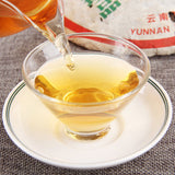 Yunnan Qizi Pu-erh Healthy Drink Green Tea Natural Pu'er Cha Tea Cake 357g