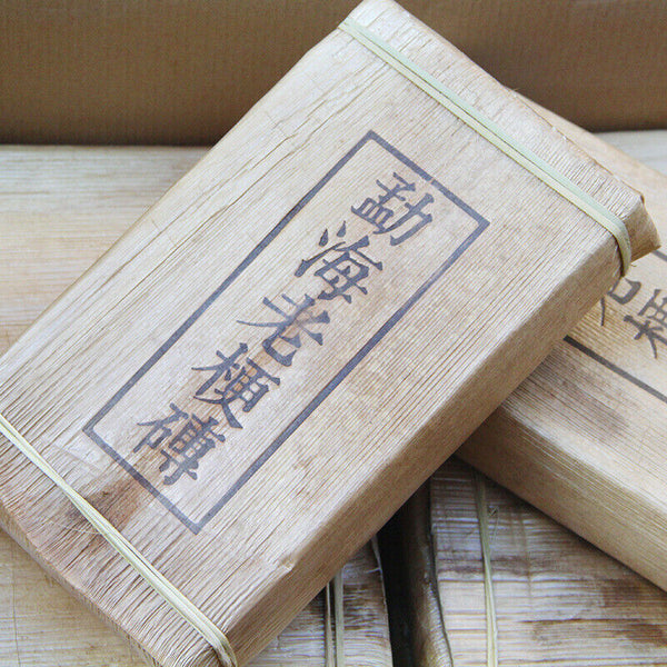 Yunnan Ancient Tree Pu'er Tea Pu'er Ripe Tea Brick Organic Old Terrier Tea 1000g