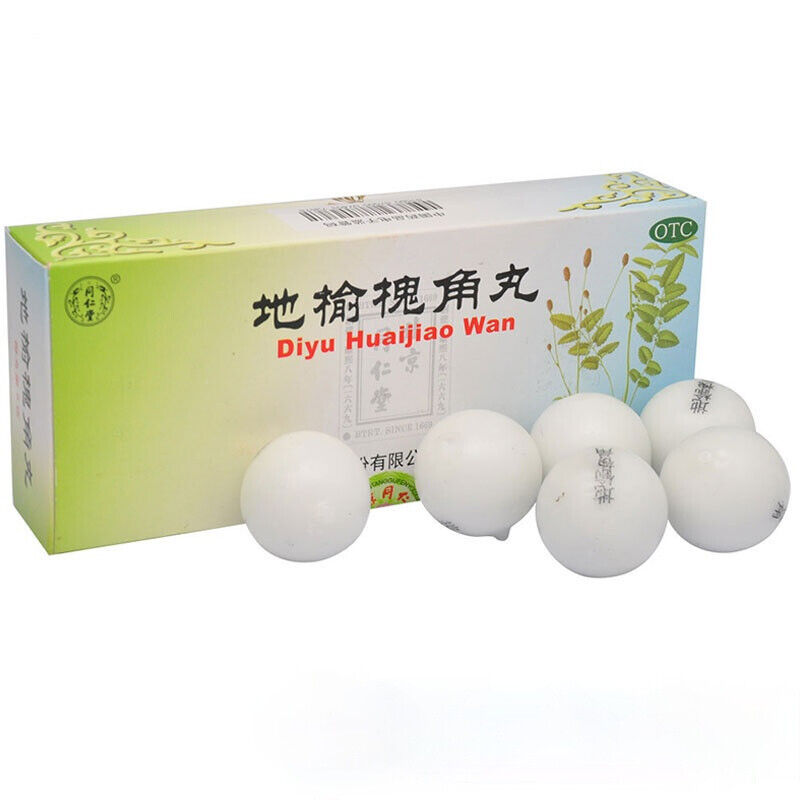 Di Yu Huai Jiao Wan Tongrentang同仁堂地榆槐角丸 肛门肿痛 疏风凉血 泻热润燥 Main image