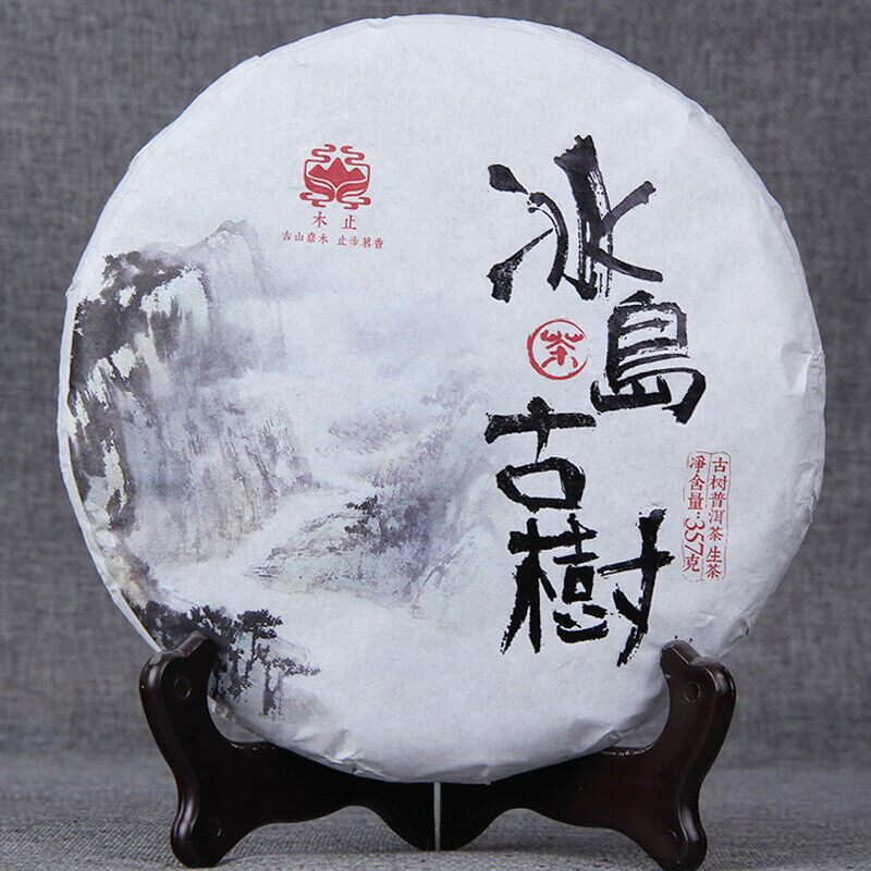 Top Bing Dao Ancient Tree Pu'er Tea Health Care Yunnan Cha Pu-erh Tea Cake 357g