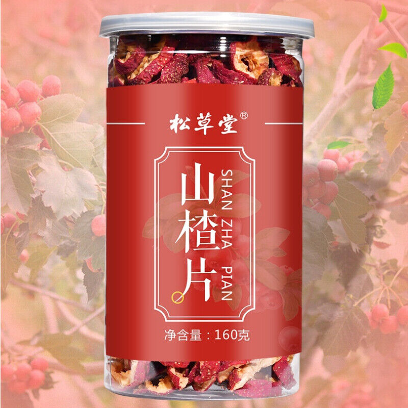 Organic Dry Hawthorn Seedless Hawthorn Herb Tea Natural Hawthorn Herbal Tea 160g
