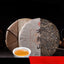 Organic Brown Mountain Big Tree Green Tea Lose Weight Pu-Erh Cha Tea Cake 357g