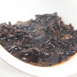 Premium Ripe Tea Specialty Tea Ancient Rhyme Yunnan Pu'er Black Tea 357g 老熟茶