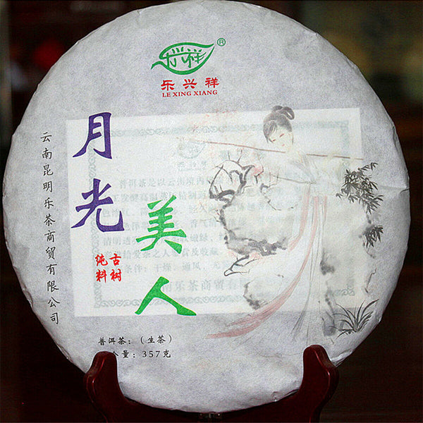 Dr. Puer Tea Moonlight Beauty Puer Tea Moon White Pu-erh Tea Cake Raw Puer 357g