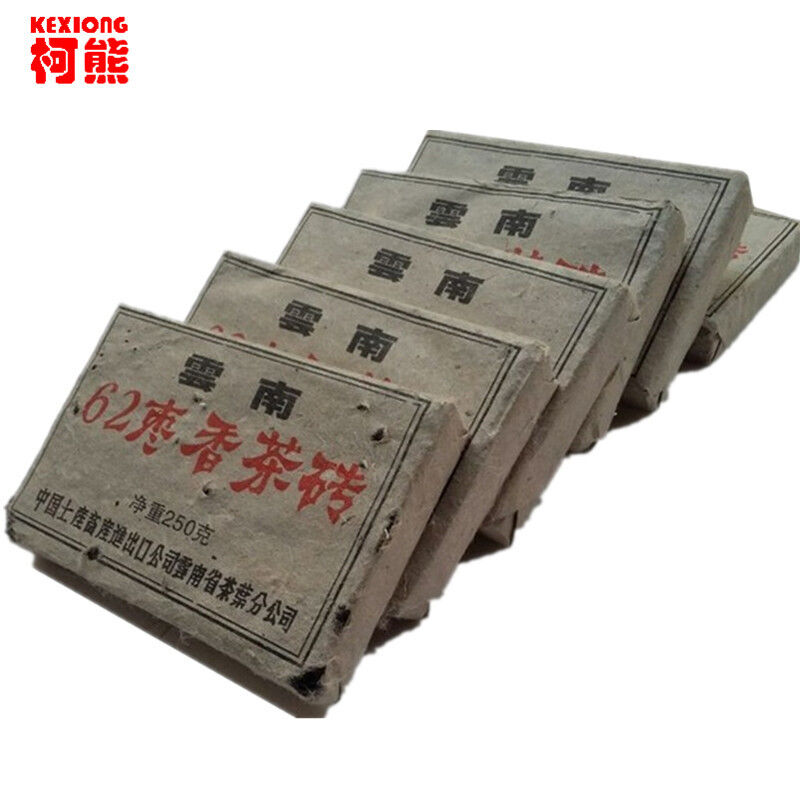 Aged Puerh Tea Made In China Black Tea Red Tea 250g High Quality Old Pu-erh Tea Main image
