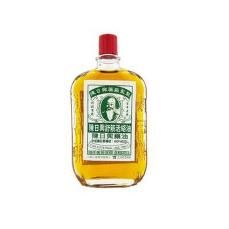 舒筋活络油超级止痛 38ml Chen Ri Xing Main image