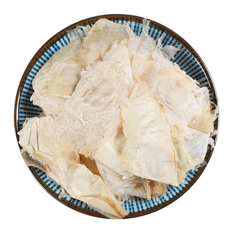 Yuhudie Jade Butterfly Wood Butterfly Organic Healthy Herbal Tea 250g 玉蝴蝶 木蝴蝶 Secondary image