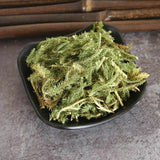 Ecology Tendongrass Natural Healthy Herbal Tea New Shenjincao Herbal Drink 500g
