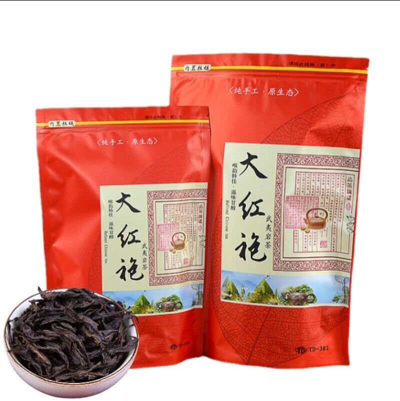 Organic Slimming Tea 250g Chinese Da Hong Pao Black Tea Oolong Tea Health Drink Secondary image