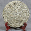 Single Bud Old Tea Ancient Tree White Silver Needle Healthy Care Cha Pu erh Tea