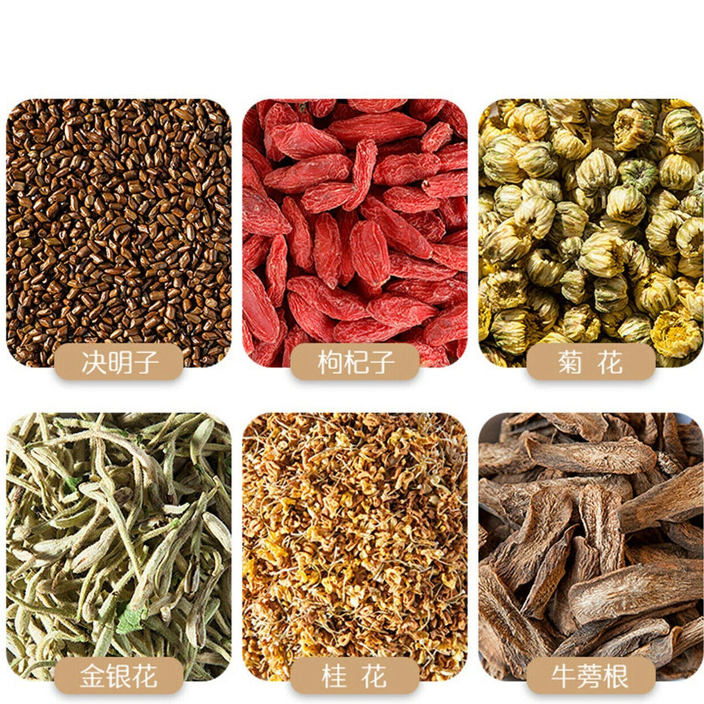 Juemingzi Gouqi Juhua Organic Cassia Medlar and Chrysanthemum Tea Herbs Tea 150g