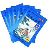 Ling Rui Shang Shi Zhi Tong Gao Shangshizhitonggao羚锐伤湿止痛膏